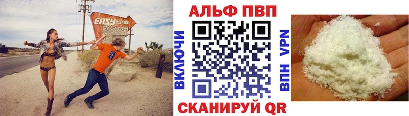 А ПВП VHQ  OMG зеркало  Ясногорск 