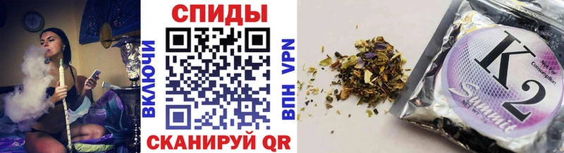 закладки  Ясногорск  Бутират BDO 33% 