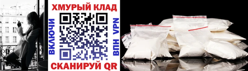 ГЕРОИН хмурый  купить наркотики сайты  Ясногорск 