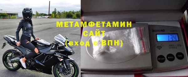 кокаин Семикаракорск
