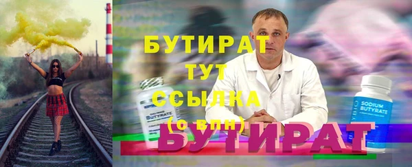 кокаин Семикаракорск