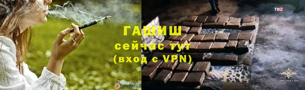 кокаин Семикаракорск