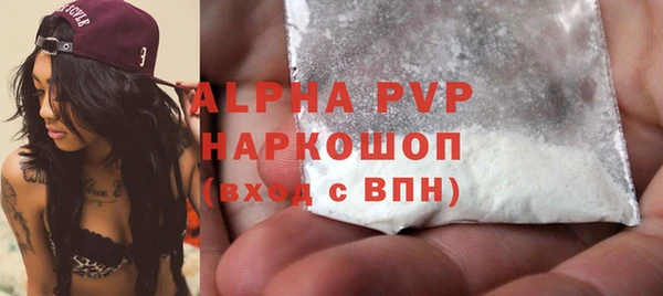 2c-b Семилуки