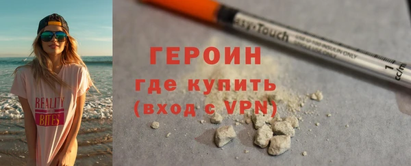 2c-b Семилуки