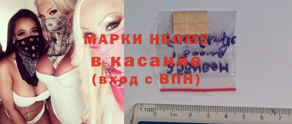 2c-b Семилуки
