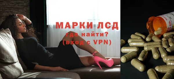 2c-b Семилуки