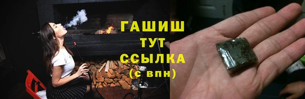 кокаин Семикаракорск