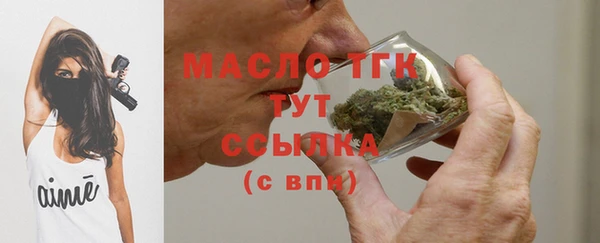 2c-b Семилуки