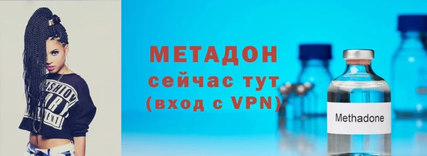 2c-b Семилуки