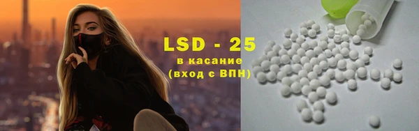 2c-b Семилуки