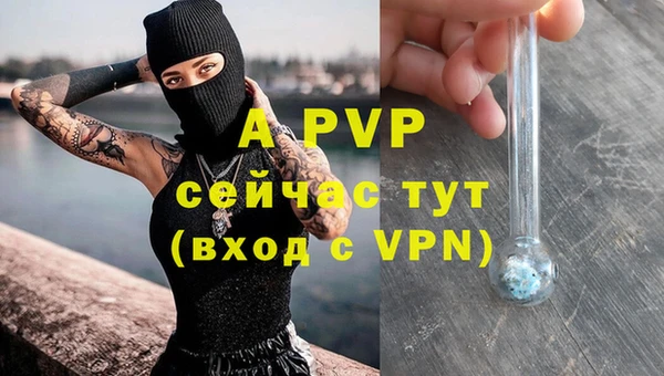 2c-b Семилуки