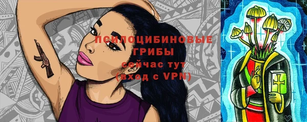 кокаин Семикаракорск