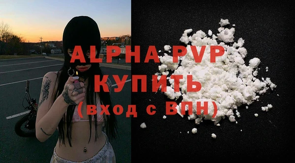 кокаин Семикаракорск