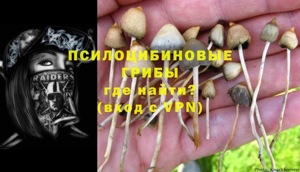 кокаин Семикаракорск