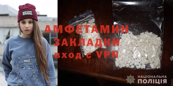 2c-b Семилуки
