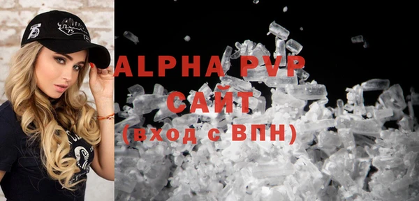 2c-b Семилуки