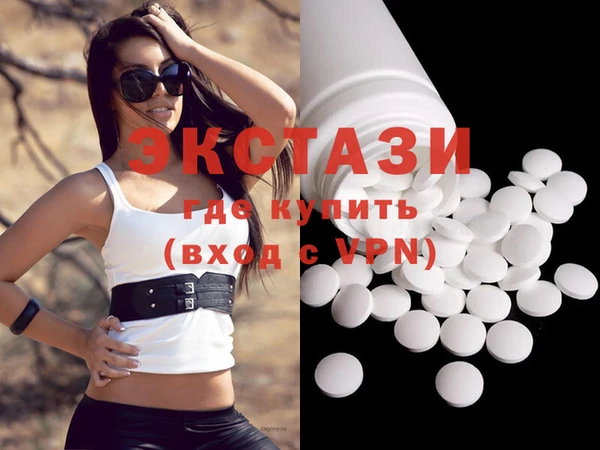 2c-b Семилуки