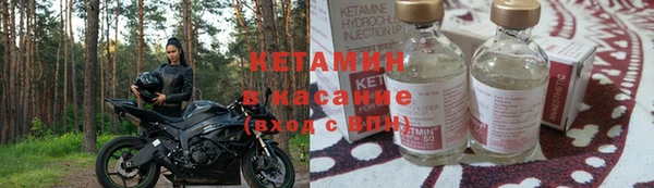кокаин Семикаракорск