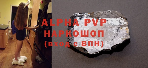 2c-b Семилуки