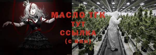 кокаин Семикаракорск