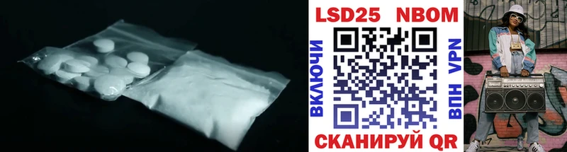 omg онион  Ясногорск  LSD-25 экстази ecstasy 