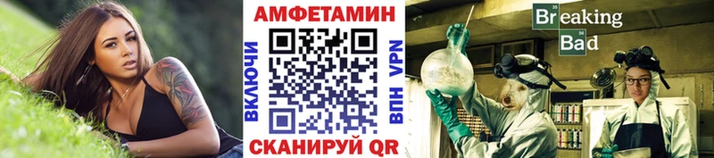 маркетплейс клад Ясногорск МЕТАМФЕТАМИН винт хочу наркоту